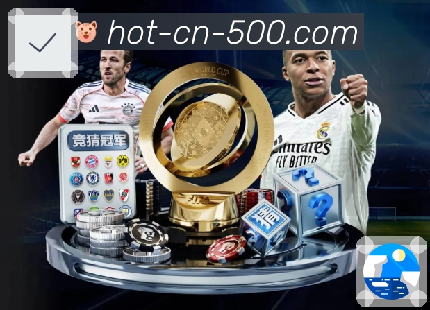 500彩票网官方APP，用专业技术赋能移动使用