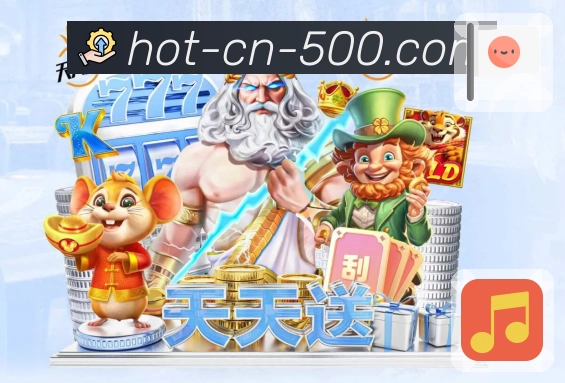 品牌的荣耀与责任